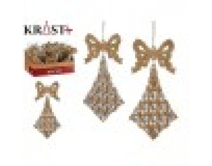 Коледна Украса Ласо Ромб champagne Пластмаса Пурпурин 7,5 x 1 x 15,5 cm (24 броя)