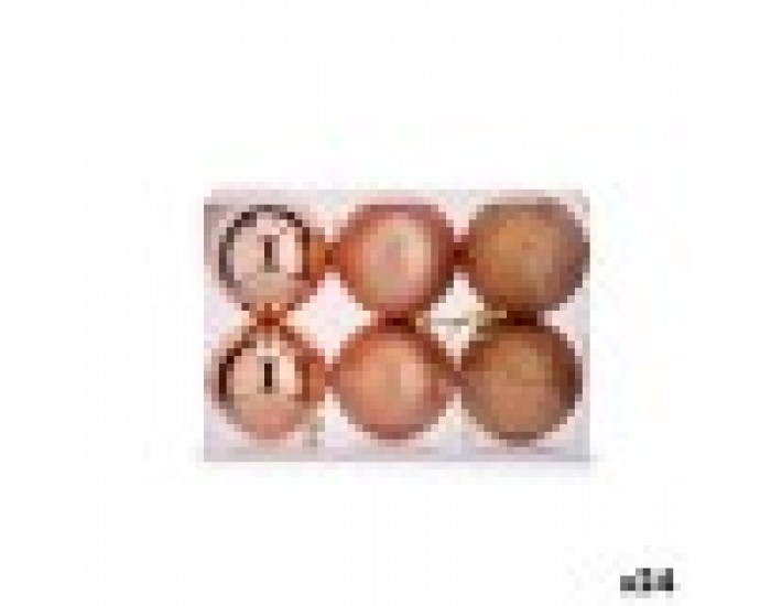 Christmas Balls Set Мед Пластмаса (8 x 9 x 8 cm) (24 броя) Christmas Balls Set Мед Пластмаса (8 x 9 x 8 cm) (24 броя)