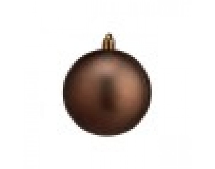 Christmas Balls Set Кафяв Пластмаса (Ø 8 cm) (8 x 8 x 47 cm) (24 броя) Christmas Balls Set Кафяв Пластмаса (Ø 8 cm) (8 x 8 x 47 cm) (24 броя)