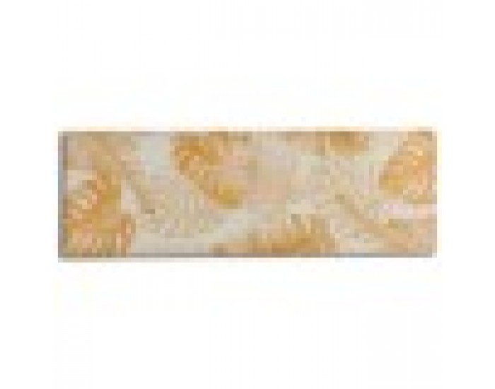 Пластно Лист на растение Златен 90 x 30 x 1,5 cm (12 броя) Пластно Лист на растение Златен 90 x 30 x 1,5 cm (12 броя)