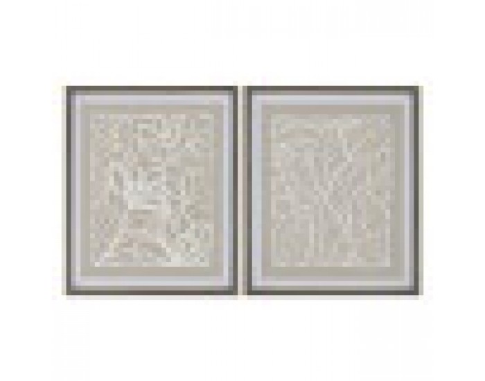 Пластно Home ESPRIT Бял Бежов Лист на растение Град 50 x 4 x 60 cm (2 броя) Пластно Home ESPRIT Бял Бежов Лист на растение Град 50 x 4 x 60 cm (2 броя)
