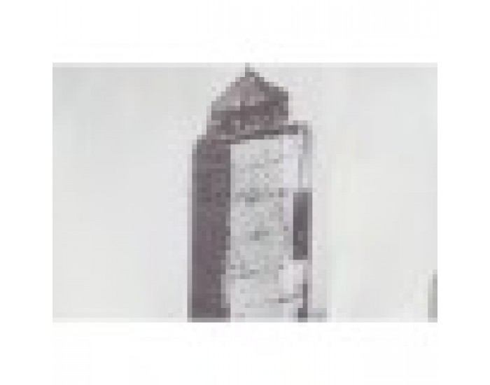 Картина Home ESPRIT Ню Йорк Loft 100 x 3 x 70 cm (2 броя)