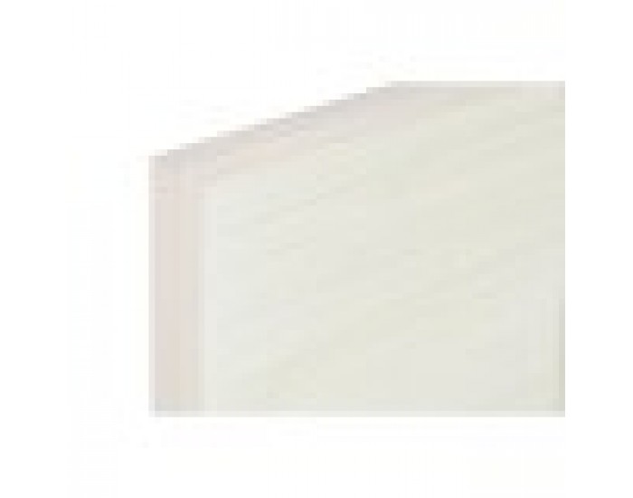Пластно Home ESPRIT Модерен 80 x 3 x 80 cm (2 броя) Пластно Home ESPRIT Модерен 80 x 3 x 80 cm (2 броя)
