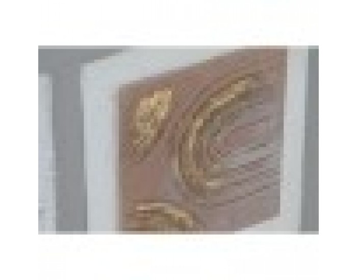 Картина Home ESPRIT Кафяв Бежов полистирен Пластно Кариран Град 82 x 5 x 82 cm (2 броя)