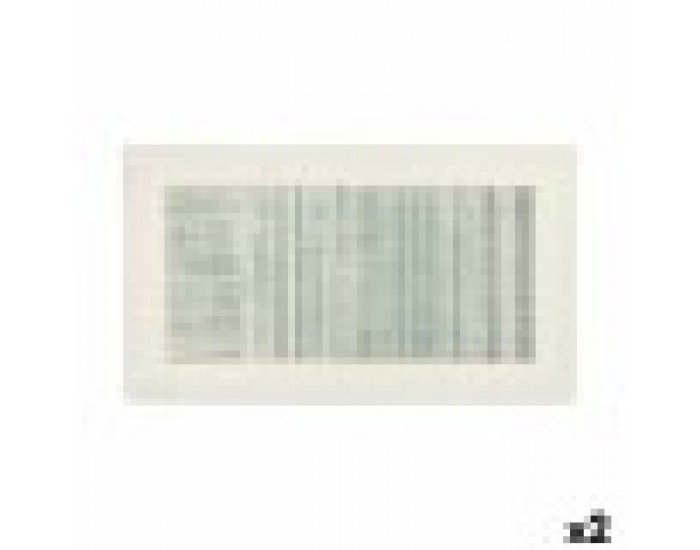 Пластно Райета С облекчение (110 x 60 x 2,5 cm) (2 броя) Пластно Райета С облекчение (110 x 60 x 2,5 cm) (2 броя)