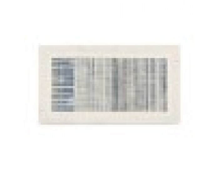 Пластно Райета С облекчение (110 x 60 x 2,5 cm) (2 броя) Пластно Райета С облекчение (110 x 60 x 2,5 cm) (2 броя)