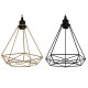 Полилей Home ESPRIT Черен Златен Метал 50 W 28 x 27 x 34 cm (2 броя) Полилей Home ESPRIT Черен Златен Метал 50 W 28 x 27 x 34 cm (2 броя)