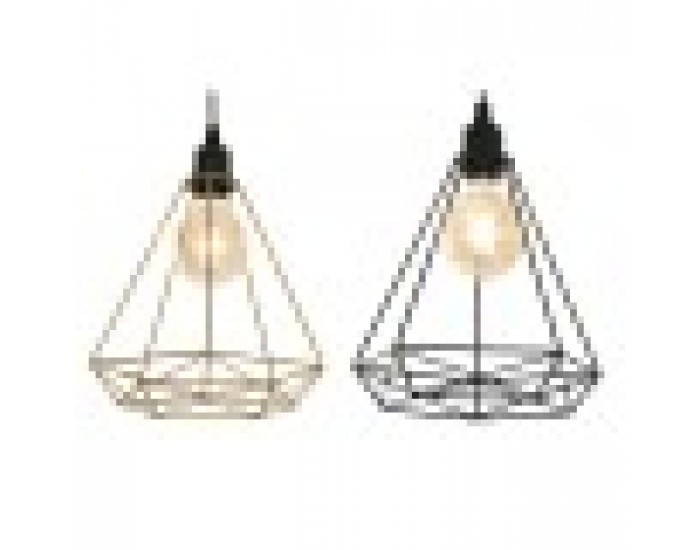 Полилей Home ESPRIT Черен Златен Метал 50 W 28 x 27 x 34 cm (2 броя) Полилей Home ESPRIT Черен Златен Метал 50 W 28 x 27 x 34 cm (2 броя)
