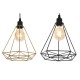 Полилей Home ESPRIT Черен Златен Метал 50 W 28 x 27 x 34 cm (2 броя) Полилей Home ESPRIT Черен Златен Метал 50 W 28 x 27 x 34 cm (2 броя)