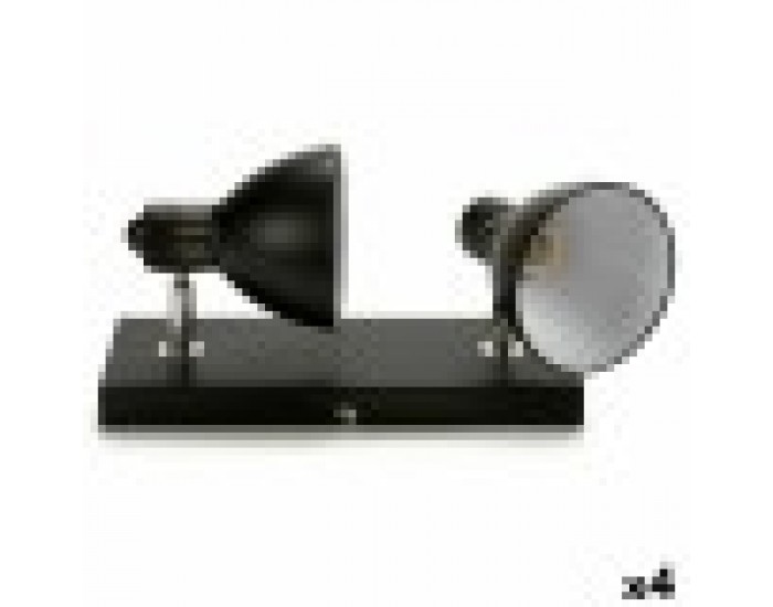 Полилей Grundig E14 40 W Черен Метал 15 x 9 x 32 cm (4 броя) Полилей Grundig E14 40 W Черен Метал 15 x 9 x 32 cm (4 броя)