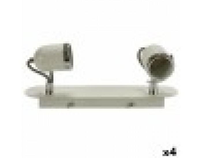 Полилей Grundig Бял Метал GU10 50 W 8 x 13 x 31 cm (4 броя) Полилей Grundig Бял Метал GU10 50 W 8 x 13 x 31 cm (4 броя)