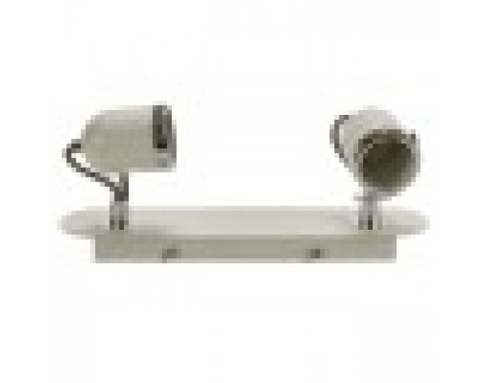 Полилей Grundig Бял Метал GU10 50 W 8 x 13 x 31 cm (4 броя) Полилей Grundig Бял Метал GU10 50 W 8 x 13 x 31 cm (4 броя)