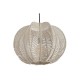 Полилей Home ESPRIT Бежов Въже 50 W 40 x 40 x 35 cm Полилей Home ESPRIT Бежов Въже 50 W 40 x 40 x 35 cm