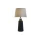 Настолна лампа Home ESPRIT Черен Сив Смола 50 W 220 V 40 x 40 x 70 cm (2 броя) Настолна лампа Home ESPRIT Черен Сив Смола 50 W 220 V 40 x 40 x 70 cm (2 броя)