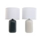 Настолна лампа Home ESPRIT Керамика 28 x 28 x 47 cm (2 броя) Настолна лампа Home ESPRIT Керамика 28 x 28 x 47 cm (2 броя)