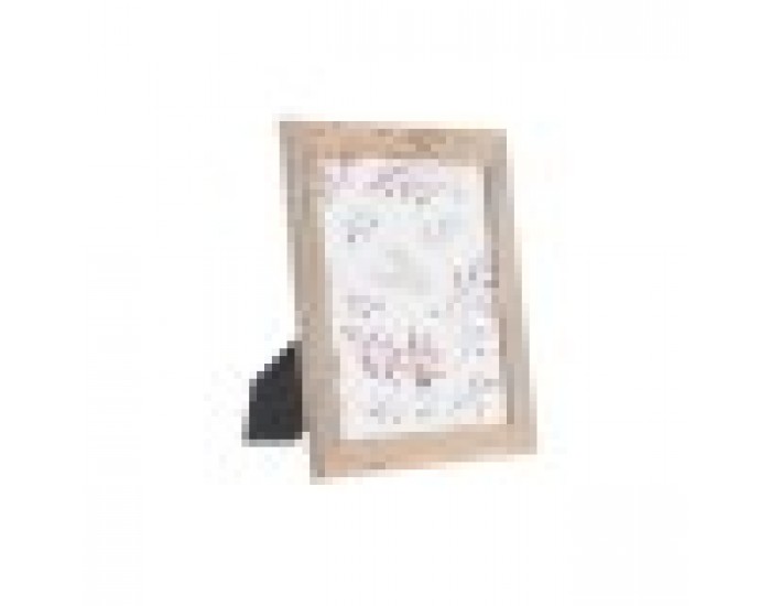 Рамка за снимки DKD Home Decor Кафяв 25 x 1 x 30 cm Дървен MDF (2 броя) Рамка за снимки DKD Home Decor Кафяв 25 x 1 x 30 cm Дървен MDF (2 броя)