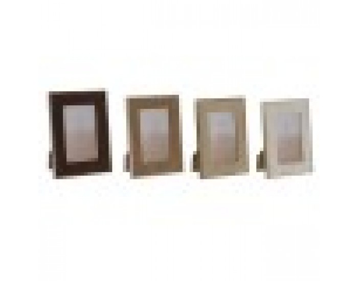 Рамка за снимки Home ESPRIT Кафяв Бежов Кадифе Кристал Модерен 26 X 2,8 X 31 cm (4 броя) Рамка за снимки Home ESPRIT Кафяв Бежов Кадифе Кристал Модерен 26 X 2,8 X 31 cm (4 броя)