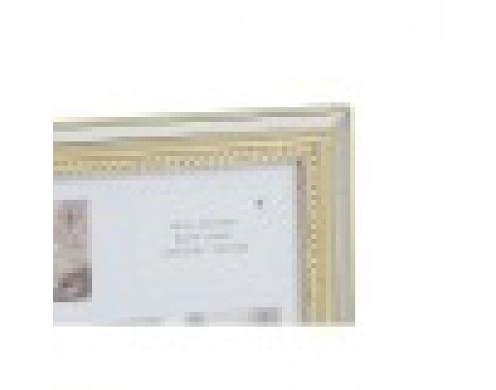 Рамка за снимки DKD Home Decor Luxury Сребрист Златен Традиционен (46,5 x 2 x 40 cm) (2 броя) Рамка за снимки DKD Home Decor Luxury Сребрист Златен Традиционен (46,5 x 2 x 40 cm) (2 броя)