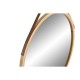 Стенно огледало Home ESPRIT Естествен Основен 45 x 2 x 45 cm Стенно огледало Home ESPRIT Естествен Основен 45 x 2 x 45 cm