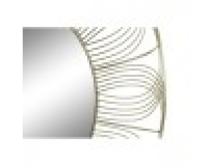 Стенно огледало DKD Home Decor Златен Метал (60 x 4 x 60 cm) Стенно огледало DKD Home Decor Златен Метал (60 x 4 x 60 cm)
