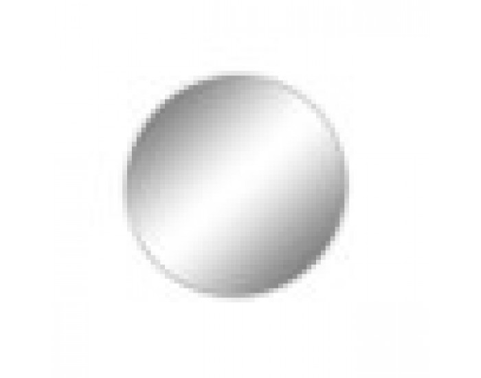 Стенно огледало Home ESPRIT Бял Метал Огледало Град 70 x 4,5 x 70 cm Стенно огледало Home ESPRIT Бял Метал Огледало Град 70 x 4,5 x 70 cm