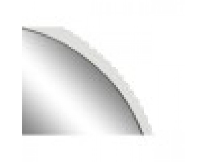 Стенно огледало Home ESPRIT Бял Метал Огледало Град 70 x 4,5 x 70 cm Стенно огледало Home ESPRIT Бял Метал Огледало Град 70 x 4,5 x 70 cm