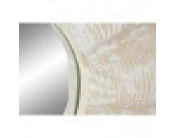 Стенно огледало Home ESPRIT Бял Гранитогрес Дърворезба 76 x 7 x 76 cm Стенно огледало Home ESPRIT Бял Гранитогрес Дърворезба 76 x 7 x 76 cm