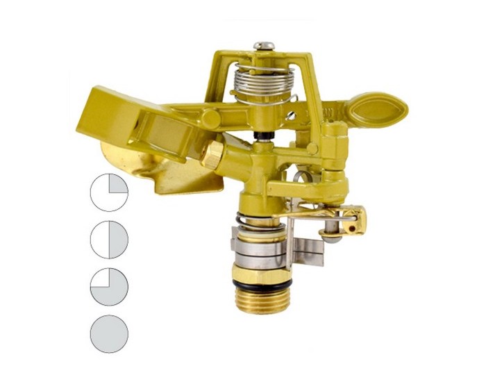Пръскачка за Поливане Ferrestock Жълт M1/2" Метален Пръскачка за Поливане Ferrestock Жълт M1/2" Метален