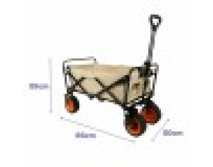 Универсален Автомобил Marbueno Бежов Стомана 50 x 75 x 76 cm Универсален Автомобил Marbueno Бежов Стомана 50 x 75 x 76 cm