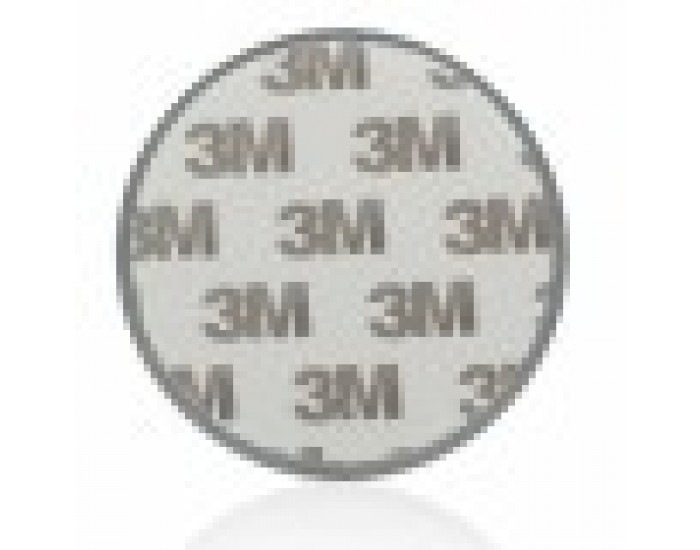 Фиксираща плоча Smartwares FOT-14670 Ø 6 cm (След ремонт A+) Фиксираща плоча Smartwares FOT-14670 Ø 6 cm (След ремонт A+)