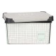 Кутия за Съхранение Home Пластмаса 5 L (19 x 13,5 x 29 cm) Кутия за Съхранение Home Пластмаса 5 L (19 x 13,5 x 29 cm)