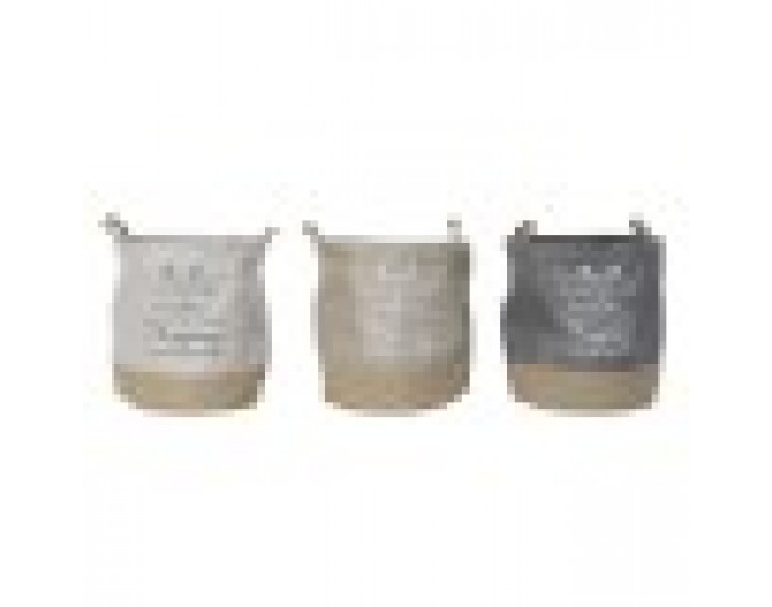 Кошница DKD Home Decor полиестер (3 pcs) (39 x 39 x 41 cm) Кошница DKD Home Decor полиестер (3 pcs) (39 x 39 x 41 cm)