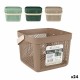 Многофункционална Кошница Confortime Пластмаса 8 L 23,5 x 23,5 x 18,5 cm (24 броя) Многофункционална Кошница Confortime Пластмаса 8 L 23,5 x 23,5 x 18,5 cm (24 броя)