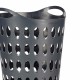 Кош за Пране Антрацит Пластмаса 50 L 44 x 56 x 41 cm (12 броя) Кош за Пране Антрацит Пластмаса 50 L 44 x 56 x 41 cm (12 броя)