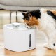 Фонтан за Домашни Любимци Drinkatt InnovaGoods Фонтан за Домашни Любимци Drinkatt InnovaGoods