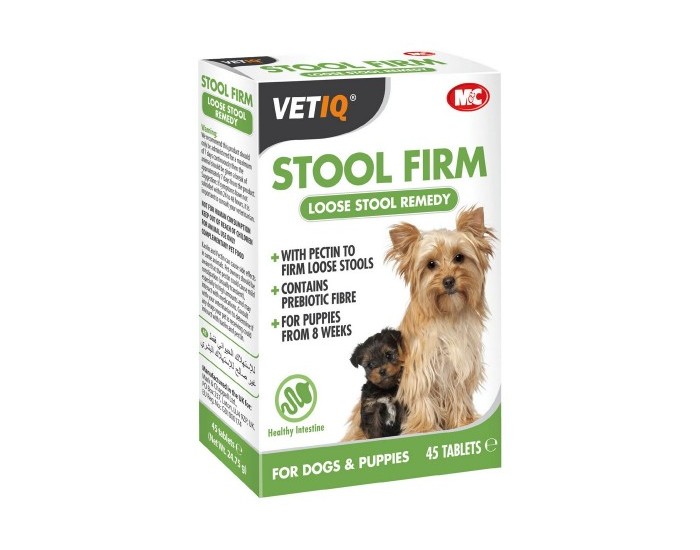 Добавки и витамини Planet Line Stool Firm 45 броя