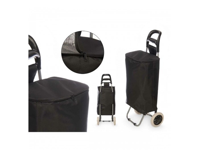 Кошница за Пазаруване Kinvara RS-020 BLACK Черен 32 L Кошница за Пазаруване Kinvara RS-020 BLACK Черен 32 L