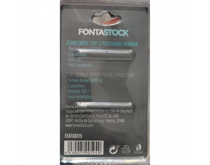 Пулверизатор Fontastock 2 позиции Пулверизатор Fontastock 2 позиции