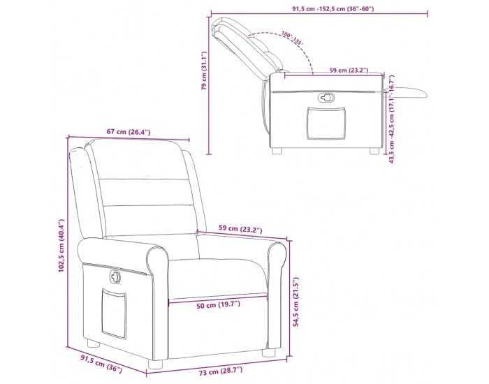 Sonata H Стол реклайнер, виненочервен, текстил