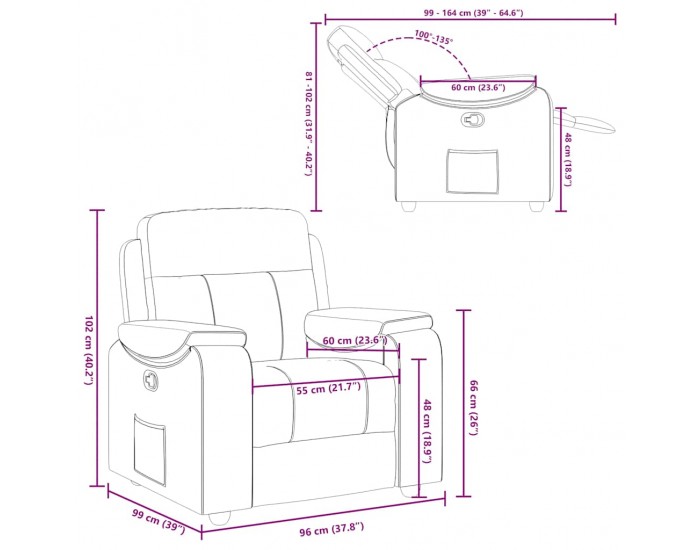 Sonata H Наклоняем стол, тъмнокафяв, текстил
