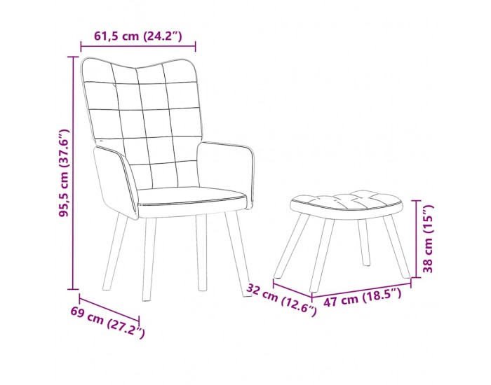 Sonata H Релаксиращ стол с табуретка Cream Velvet