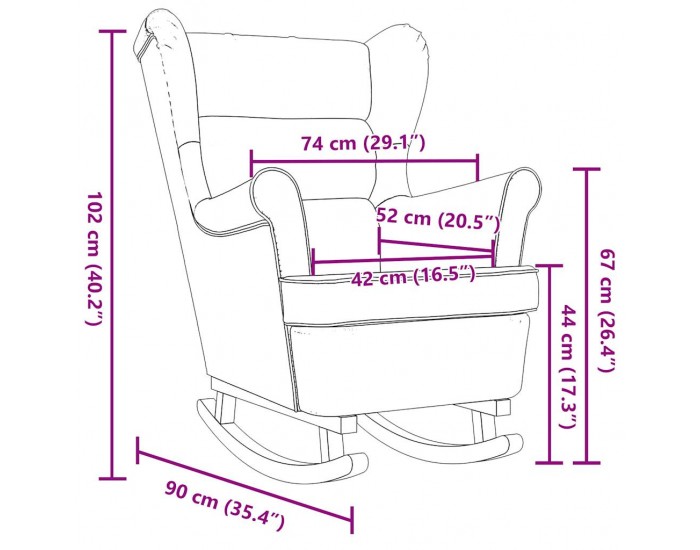 Sonata H Люлеещ се стол Тъмно кафяво 74x90x102 cm плат