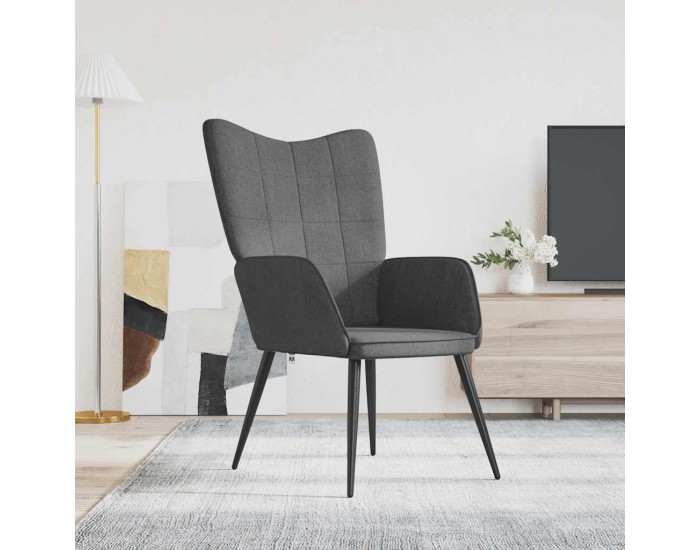 Sonata H Релаксиращ стол, тъмносив, плат