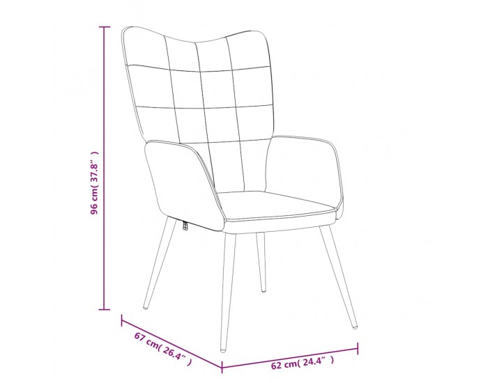 Sonata H Релаксиращ стол, тъмносив, плат