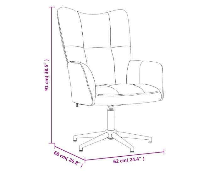 Sonata H Релакс стол, светлосив, кадифе