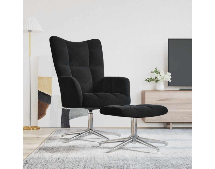 Sonata H Стол за релакс с табуретка, черен, кадифе