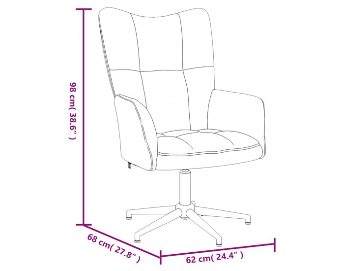 Sonata H Стол за релакс с табуретка, черен, кадифе