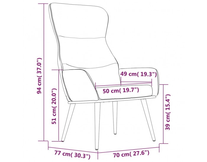 Sonata H Релакс стол, тъмносив, текстил