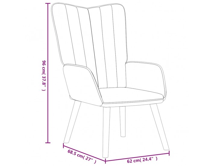 Sonata H Релаксиращ стол, розов, кадифе