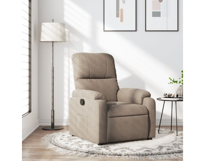 Sonata H Реклайнер стол, таупе, микрофибърен текстил